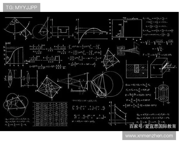 广州排球队技术探讨：提升竞技水平与战术创新的关键要素分析