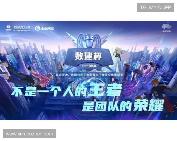 对话周磊:回顾王者荣耀职业生涯的成长与挑战 对话周磊:回顾王者荣耀职业生涯的成长与挑战