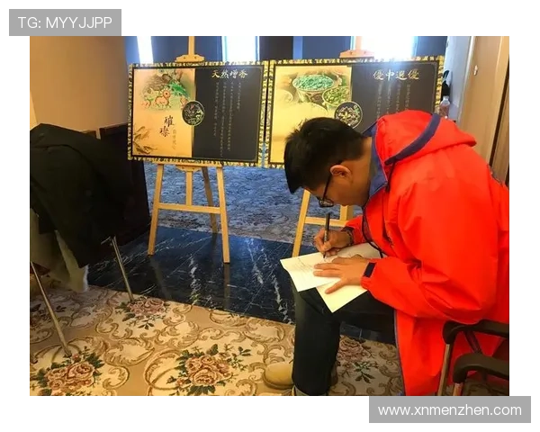 广州极限运动队创新包夹战术助力竞技水平提升与团队合作新模式探讨 广州极限运动队创新包夹战术助力竞技水平提升与团队合作新模式探讨