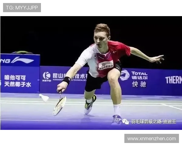 广州羽毛球队中路突破的战术解析与未来发展展望 广州羽毛球队中路突破的战术解析与未来发展展望