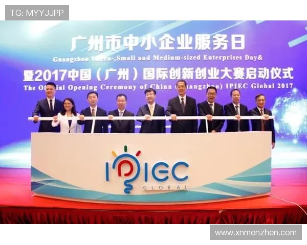 广州飞盘队个人能力提升之路与团队协作的完美结合探讨 广州飞盘队个人能力提升之路与团队协作的完美结合探讨