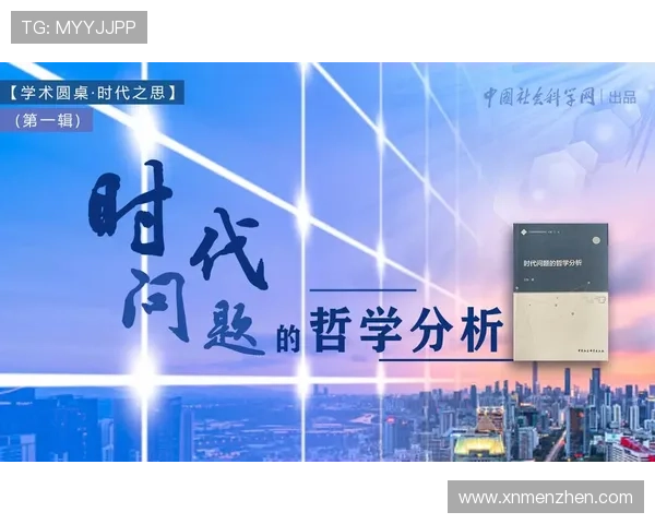 成都滑板队个人能力分析与发展探索之路