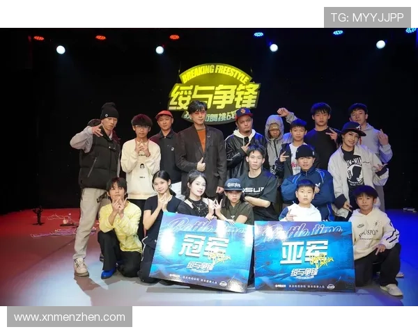 成都街舞队创新高引领潮流街舞配合排名再创佳绩