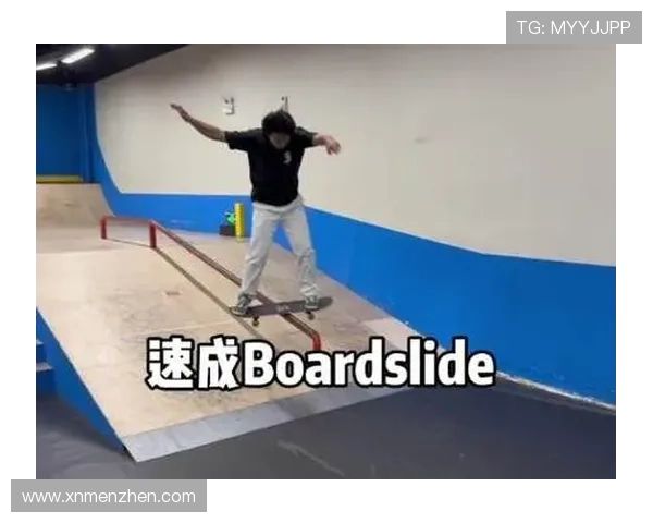 成都滑板队战术解析：聚焦滑板运动的策略与技巧探讨